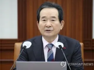 30年までに使い捨てプラスチック使用禁止に　韓国首相