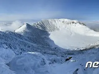 明日から来年1月3日まで ハルラサン（漢拏山）登山不可＝韓国