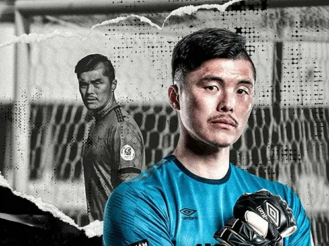 ＜韓国Kリーグ＞ベテランGKキム・ヨングァン、城南FCと再契約（画像提供:wowkorea）