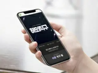コロナ「巣ごもり」で海外ネット通販が人気　販売量５割増＝韓国ＥＣ