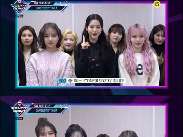 「IZ*ONE」、2020年最後の「M COUNTDOWN」1位で「Panorama」が5冠達成…アイドルたちが届けるクリスマス特集（画像提供:wowkorea）