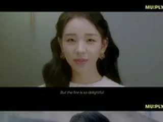 歌手ペク・アヨン、クリスマスイブに感性を加える「Let It Snow」公開