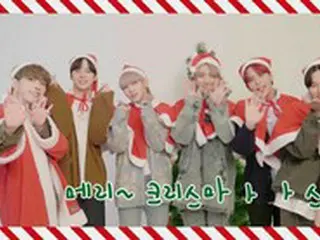 「ATEEZ」、サンタクロースになって伝えるクリスマスメッセージ…“家で温かく過ごせますように”