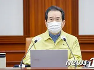 きょう（25日）韓国の新規感染者1241人、過去最多
