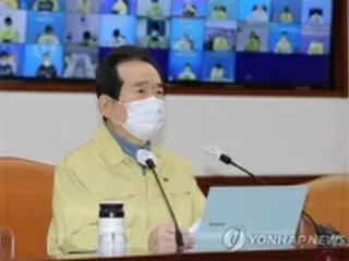 コロナ感染者が過去最多　首相が防疫強化を指示＝韓国