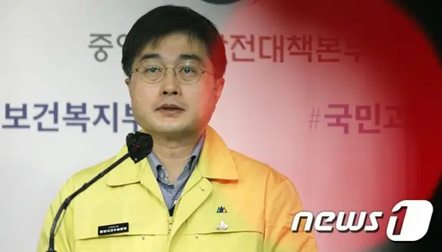 韓国政府、新型コロナ関連「虚偽情報の流布」で273人検挙（画像提供:wowkorea）