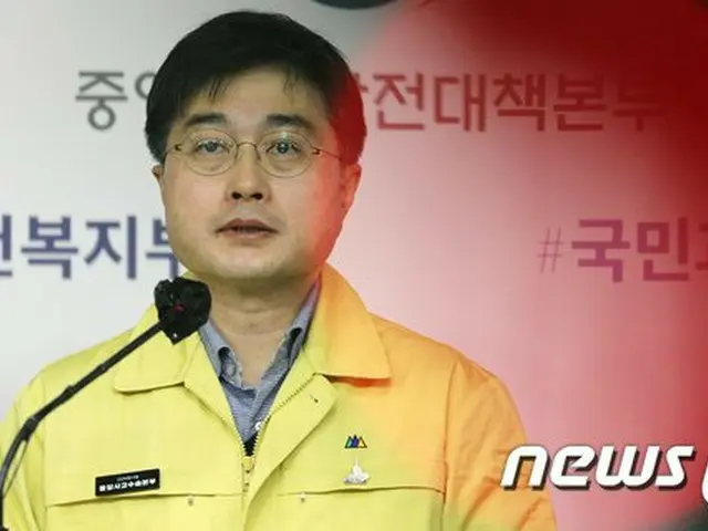 韓国政府、新型コロナ関連「虚偽情報の流布」で273人検挙（画像提供:wowkorea）