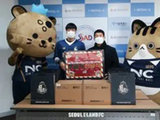 ソウルイーランドFC、ソウル市障がい者体育会と共に「温かなクリスマス」寄付に参加
