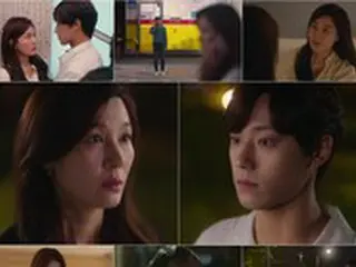 ≪韓国ドラマNOW≫「18アゲイン」13話、ユン・サンヒョンがキム・ハヌルに告白