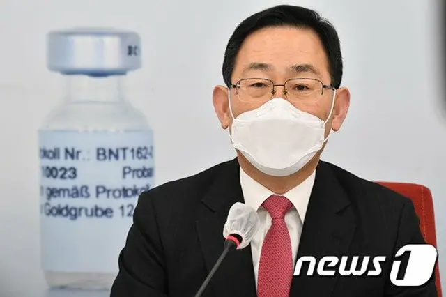 国民の力院内代表「文大統領、最後の反撃は公捜処…国民が阻止するだろう」＝韓国（画像提供:wowkorea）