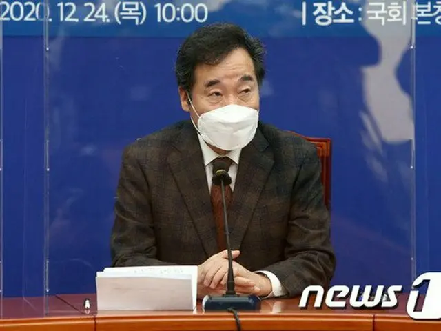 政府与党、第3次災難支援金と賃貸料のセット支援案を30日に公式発表＝韓国（画像提供:wowkorea）