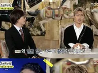 “ビルボード入り”キム・ボムス、「“顔のない歌手”時代に番組出演しアルバムの売上が落ちた」と過去を告白
