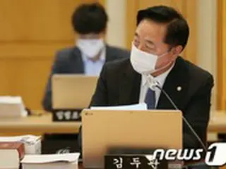 共に民主党議員「検察総長を弾劾しなければ制度改革に弾みがつきにくい」＝韓国