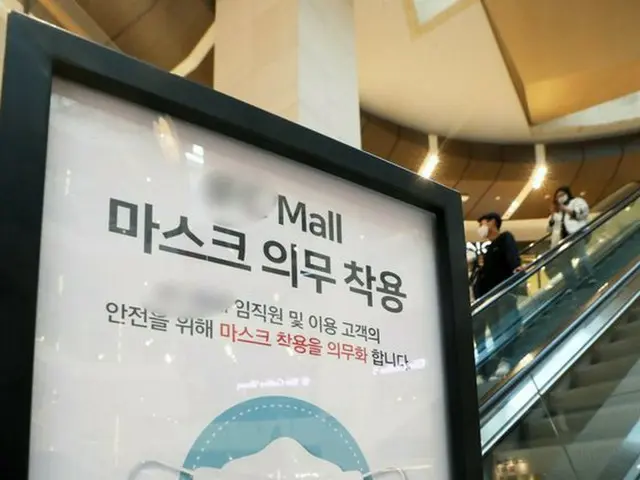 クリスマスの連休でにぎわうショッピングモール…距離確保が守られず、防疫に不安＝韓国（画像提供:wowkorea）