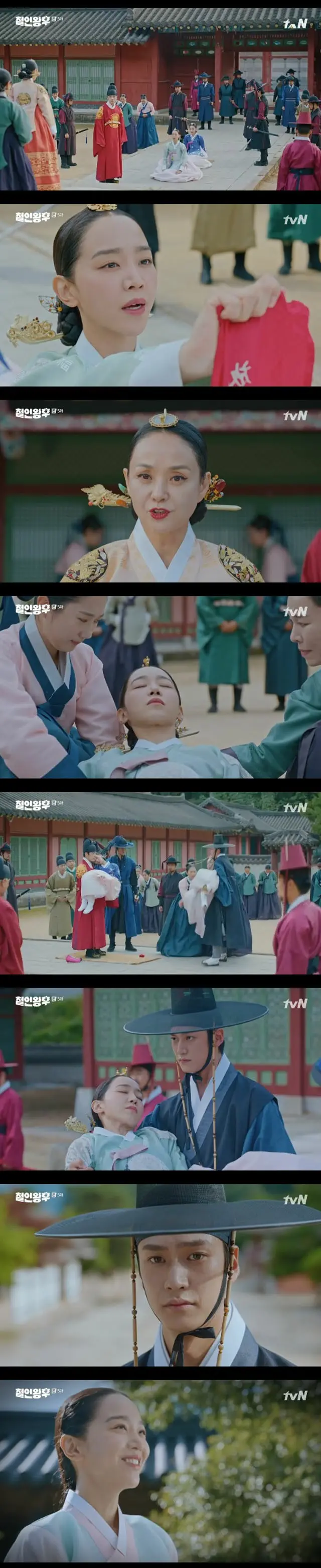 ≪韓国ドラマNOW≫「哲仁王后」5話、キム・ジョンヒョンが湖に飛込んだシン・ヘソンを救う（画像提供:wowkorea）