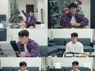 ウォノ（元MONSTA X）、YouTube登録者の愛称はホットク❤︎…可愛く呼びたくて