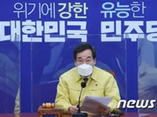 韓国政府、国会で「新型コロナ支援案」最終論議＝韓国