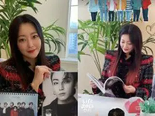 女優キム・ヒソン、「BTS（防弾少年団）」ジョングクのグラビアを先取り…ファンを認証