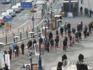 韓国の新規コロナ感染者９７０人　３日ぶり１千人下回る