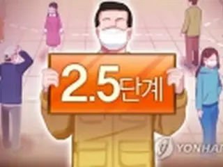 防疫対策のレベル引き上げず　来月３日まで延長＝韓国