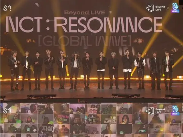 「NCT」ソンチャン、デビューから初の公演…“ファンと会える日が待ち遠しい”（画像提供:wowkorea）