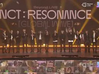 「NCT」ソンチャン、デビューから初の公演…“ファンと会える日が待ち遠しい”