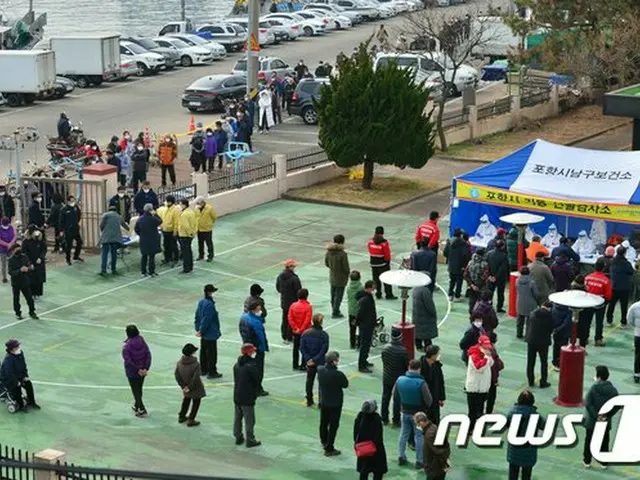 浦項の感染者と接触した船長を乗せた漁船で船員死亡＝韓国（画像提供:wowkorea）