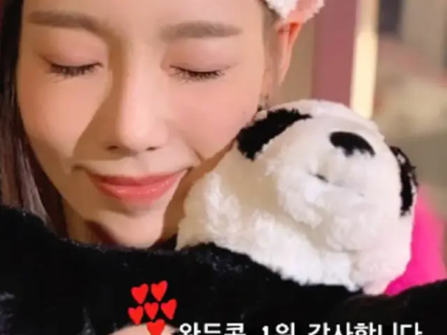 テヨン（少女時代）、RAVI（VIXX）との熱愛説うけ不快感を写真で表現？（画像提供:wowkorea）