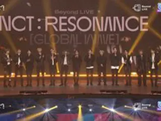 「NCT」、22人が「別々に一緒に」ステージ披露…全世界に響き伝えるBeyond LIVE