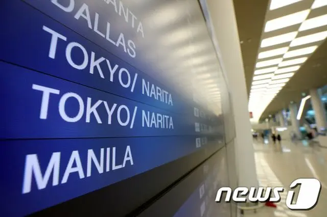 英国の変異種、韓国に上陸…入国者3人の検体で確認（画像提供:wowkorea）