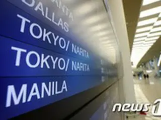 英国の変異種、韓国に上陸…入国者3人の検体で確認