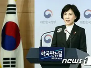 韓国民の48.4%「韓国社会は腐敗している」…「政党・立法」への腐敗認識が“最高”