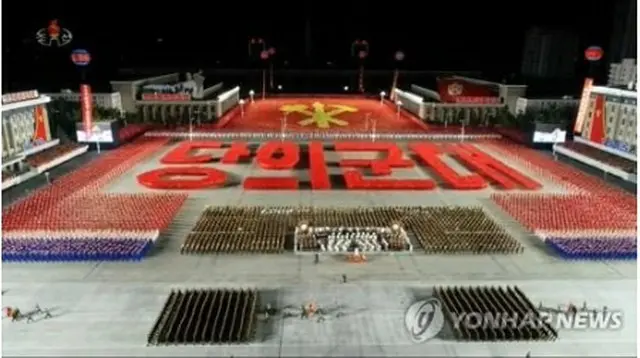 北朝鮮が１０月１０日、党創建７５周年に合わせて実施した閲兵式（朝鮮中央テレビより）＝（聯合ニュース）≪転載・転用禁止≫