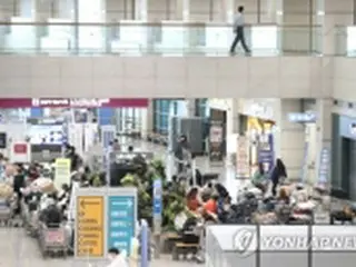 全入国者への隔離解除前の検査推進　変異種流入で＝韓国