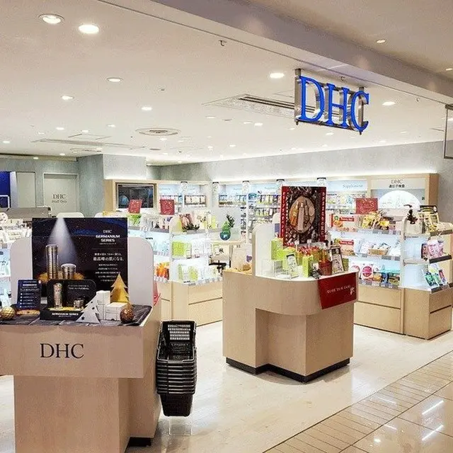 化粧品企業“DHC”（画像提供:wowkorea）