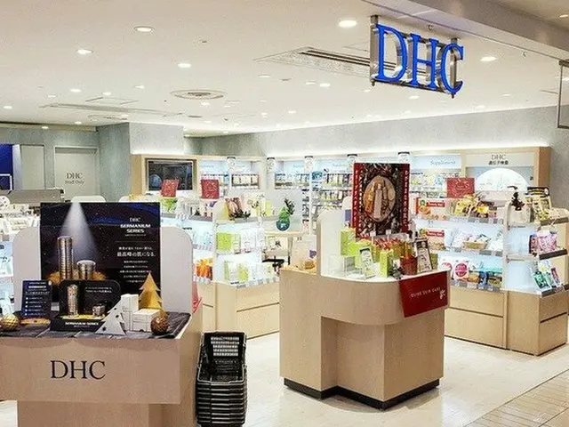 化粧品企業“DHC”（画像提供:wowkorea）
