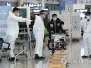 英国からの航空便停止を1週間延長　新規ビザ発給も中止＝韓国