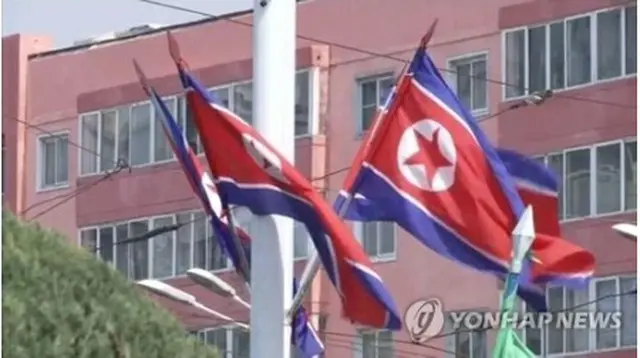 韓国統計庁が発表した報告書によると、北朝鮮の１９年の経済成長率は０．４%で、３年ぶりに増加に転じた＝（聯合ニュースＴＶ）