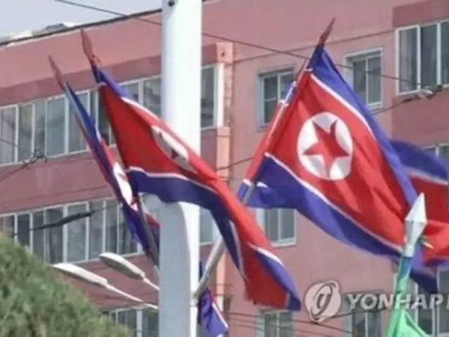韓国統計庁が発表した報告書によると、北朝鮮の１９年の経済成長率は０．４%で、３年ぶりに増加に転じた＝（聯合ニュースＴＶ）