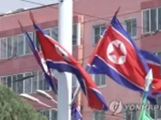 北朝鮮の１９年成長率０．４%　南北所得格差２７倍に＝韓国統計