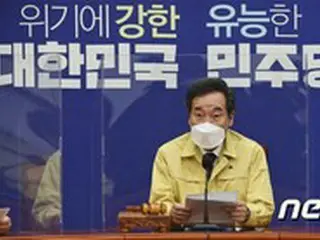 イ・ナギョン民主党代表「国産新型コロナ治療剤 承認申請…成功すれば、K防疫の新たな快挙」＝韓国