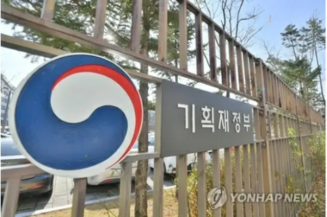 韓国企画財政部は来年の関税割当の対象となる８３品目を選定したと発表した＝（聯合ニュース）
