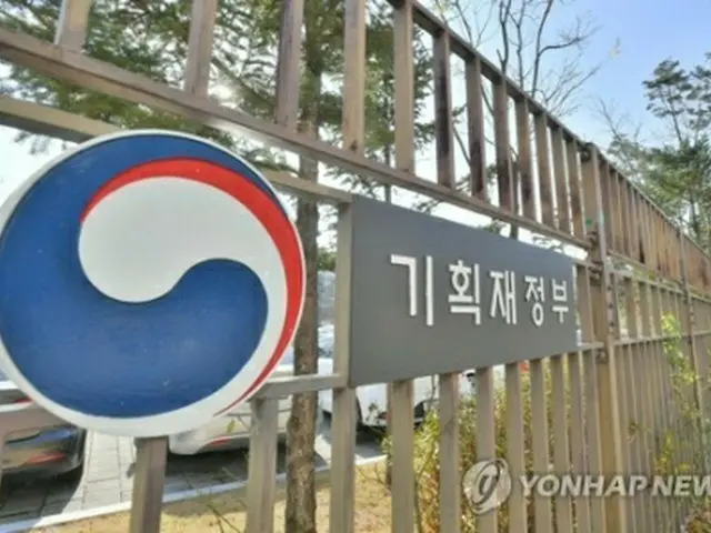 韓国企画財政部は来年の関税割当の対象となる８３品目を選定したと発表した＝（聯合ニュース）