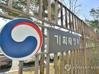 来年８３品目の関税を引き下げ　２次電池などは無関税に＝韓国