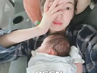 女優キム・ボミ、出産25日目の苦悩を告白＝「産後ケアしたい…腕も痛い」