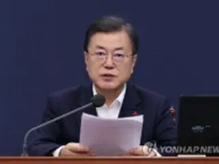 韓国大統領の年間給与　来年は2．8%増の2252万円