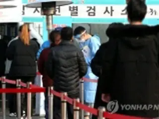 韓国の新規コロナ感染者　3日ぶり1千人上回る＝死者40人で過去最多