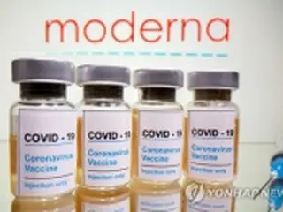 モデルナと2千万人分のワクチン購入で合意　人口上回る計5600万人分確保＝韓国