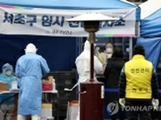 １日のコロナ死者が最多４０人　重症者は３３０人に＝韓国