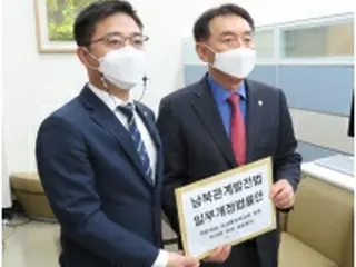 対北ビラ散布禁止を無効化　保守系野党議員が法改正案発議＝韓国